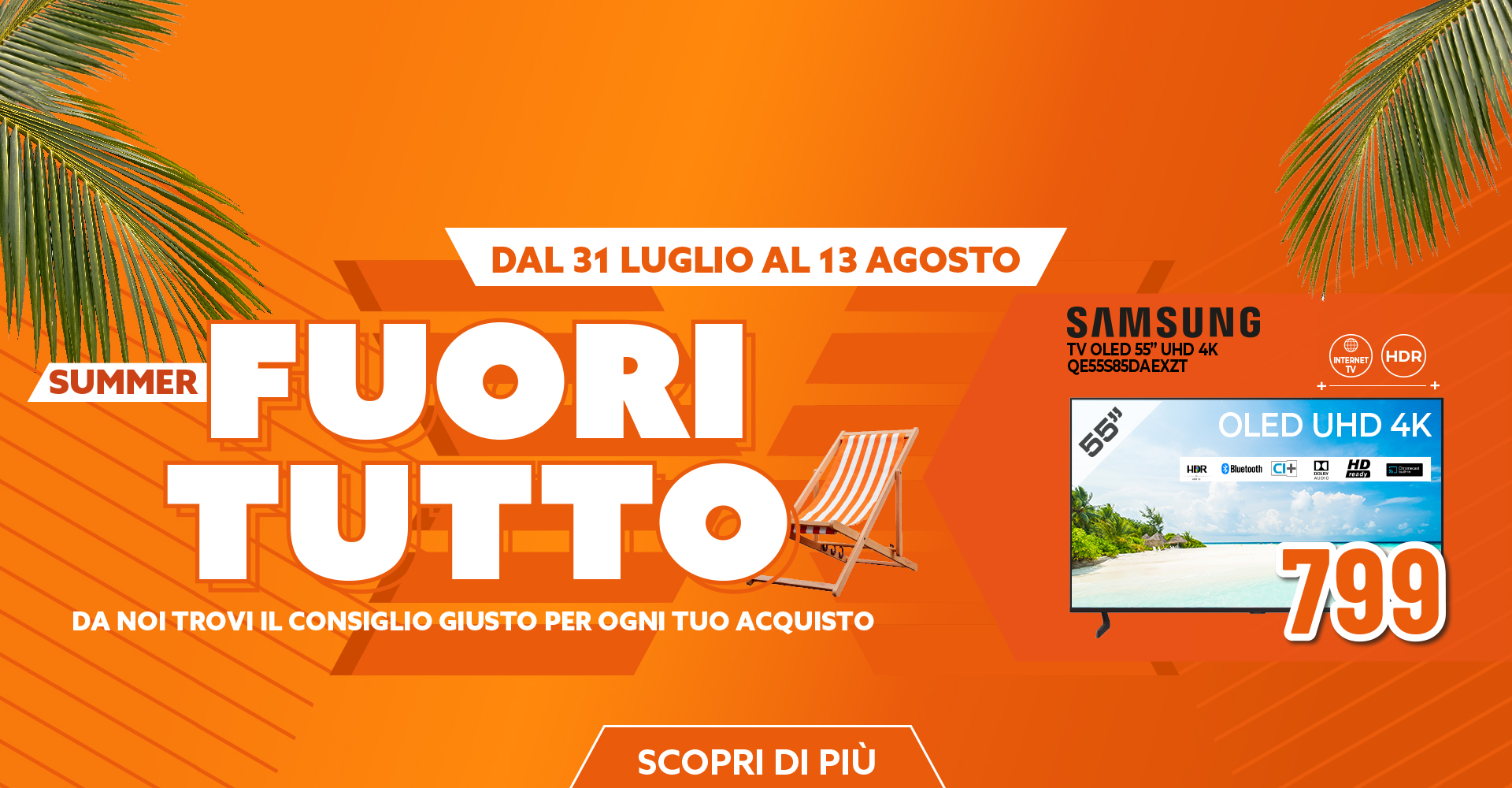 SUMMER FUORITUTTO