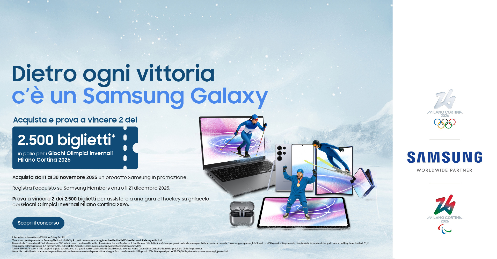 SAMSUNG GALAXY – GIOCHI OLIMPICI