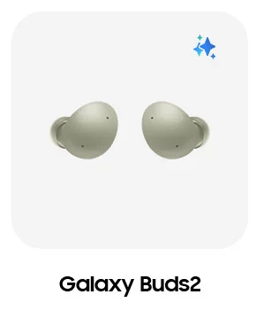 Galaxy Buds2