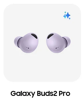 Galaxy Buds2 Pro