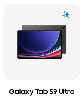Galaxy Tab S9 Ultra