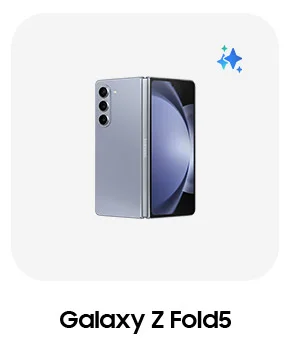 Galaxy Z Fold5